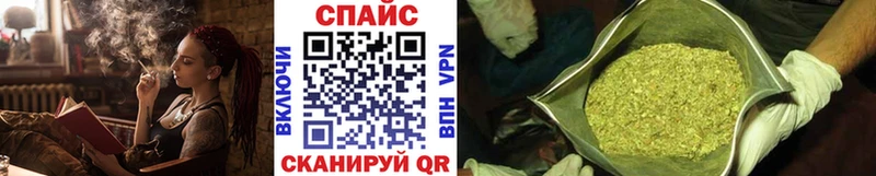 где купить наркоту  Камышин  БУТИРАТ буратино 