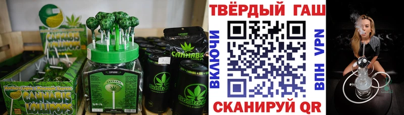 Canna-Cookies марихуана Камышин