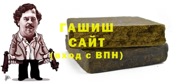 хмурый Вяземский