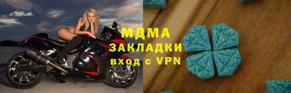 хмурый Вязники