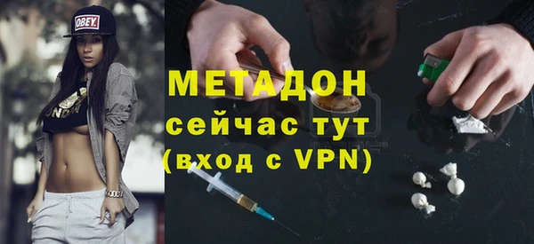 хмурый Вязники