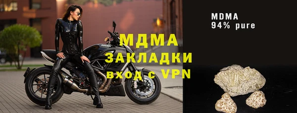 хмурый Вязники