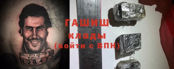 хмурый Вязники
