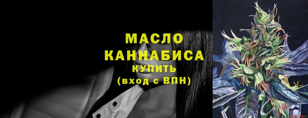 хмурый Вязники