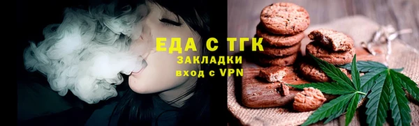 хмурый Вязники