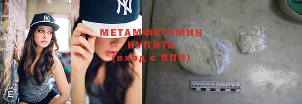 хмурый Вяземский
