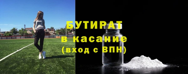 хмурый Вяземский
