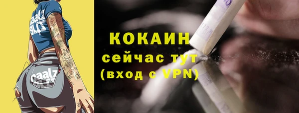 хмурый Вязники