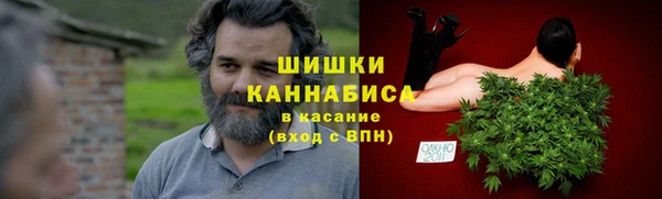 ALPHA-PVP Вязьма