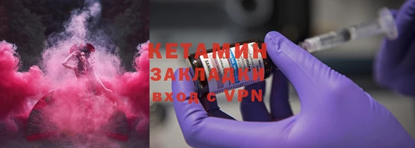 хмурый Вяземский
