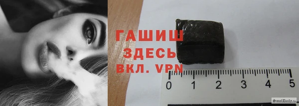 хмурый Вяземский