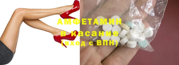 хмурый Вязники