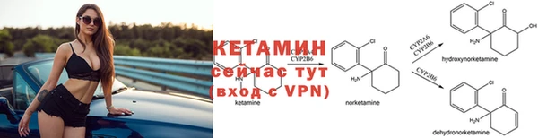 хмурый Вязники