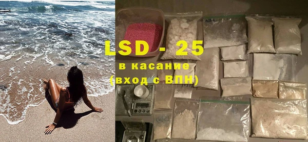 хмурый Вязники