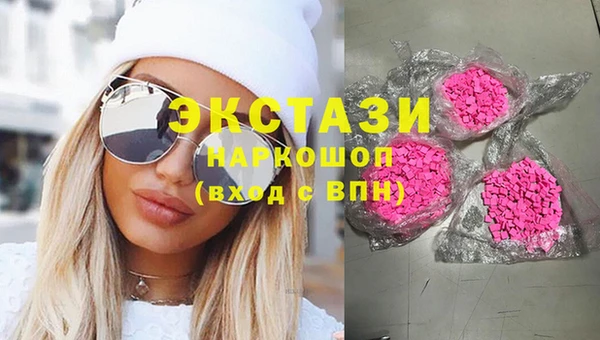 хмурый Вязники