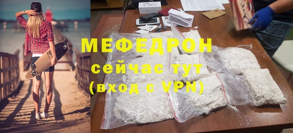 хмурый Вязники