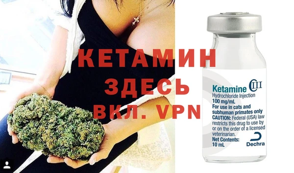 хмурый Вязники