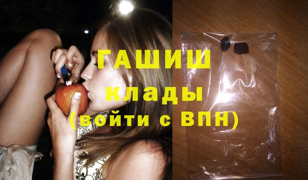 хмурый Вяземский