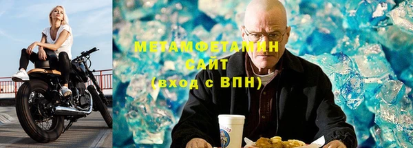 хмурый Вязники