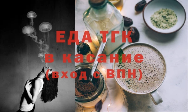 хмурый Вязники