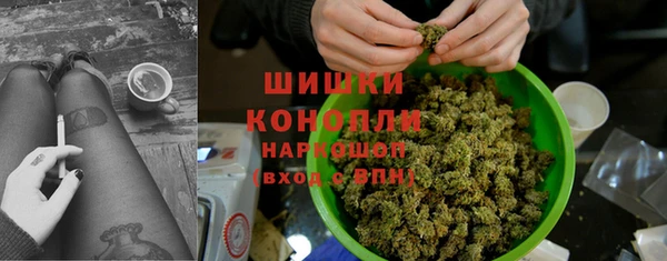 хмурый Вязники