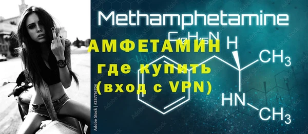 хмурый Вяземский