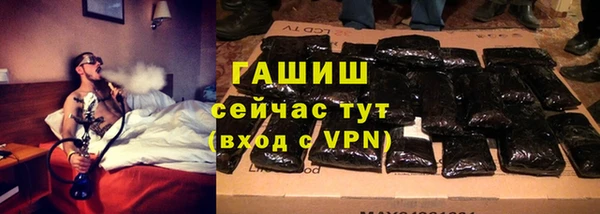 хмурый Вяземский
