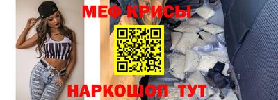гашишное масло Изобильный