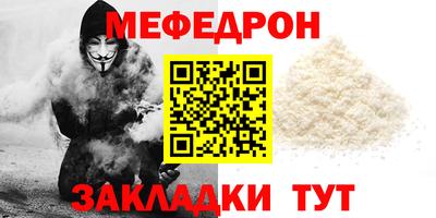 PSILOCYBIN Ипатово
