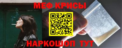 PSILOCYBIN Ипатово