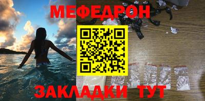 гашишное масло Изобильный