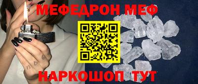 PSILOCYBIN Ипатово