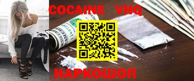 PSILOCYBIN Ипатово