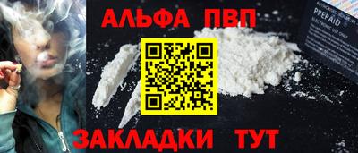 PSILOCYBIN Ипатово
