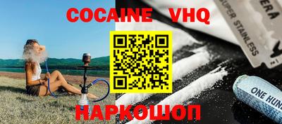 PSILOCYBIN Ипатово