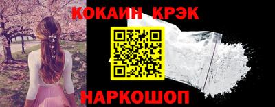гашишное масло Изобильный