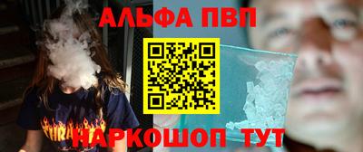 наркотики Гагарин