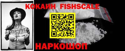 PSILOCYBIN Ипатово