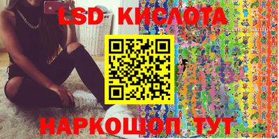 наркотики Гагарин