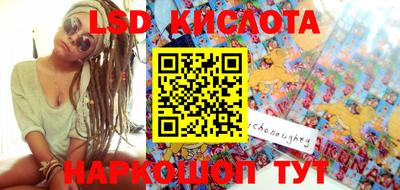 наркотики Гагарин