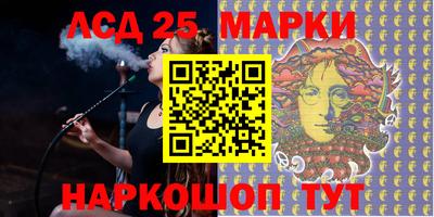 гашишное масло Изобильный
