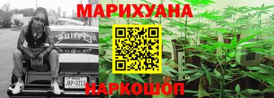 гашишное масло Изобильный