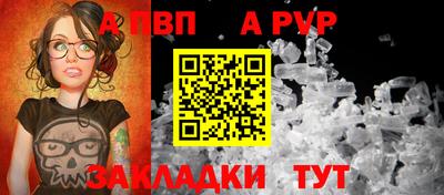 наркотики Гагарин