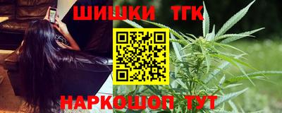 эйфоретик Гатчина