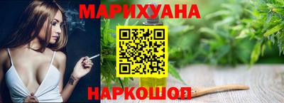 PSILOCYBIN Ипатово