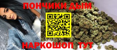 гашишное масло Изобильный