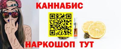 PSILOCYBIN Ипатово