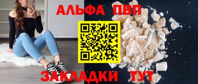 PSILOCYBIN Ипатово