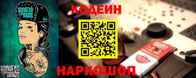 прущие крисы Нягань