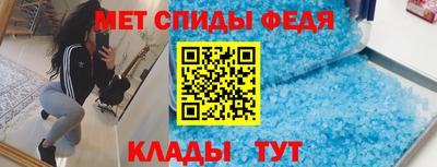 наркотики Гагарин